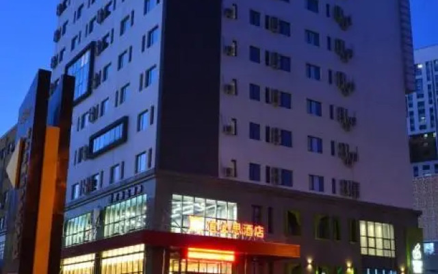 Ibis Harbin Normal University