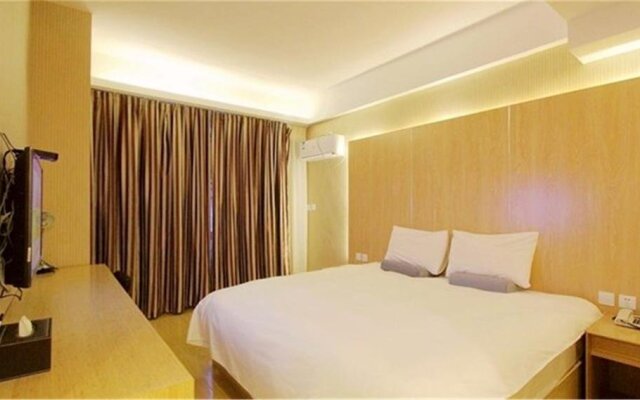 Starway Hotel Qingdao Taidong Pedestrian Street