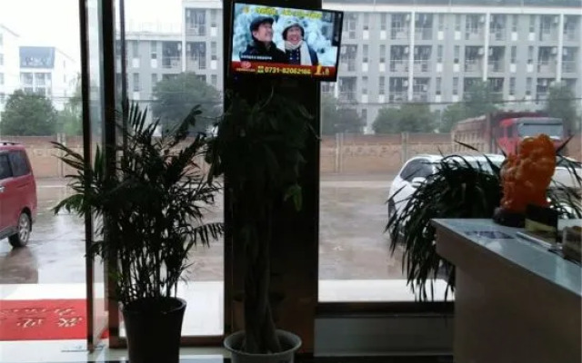 Yueyang Xiyuan Hotel