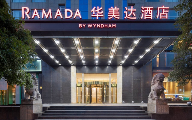 Ramada Hunan  Financial Center