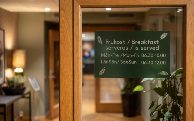 Spar Hotel Gårda