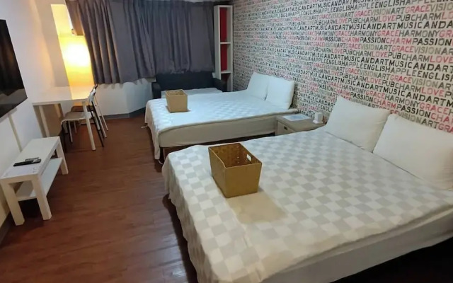 Sleep Taipei Hotel Nan-Ya Branch