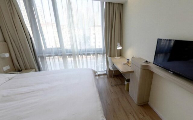 Hanting Hotel Shanghai Guilin Road