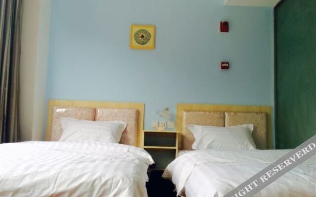 Yunhai Express (Yunhai E-sports) Hotel