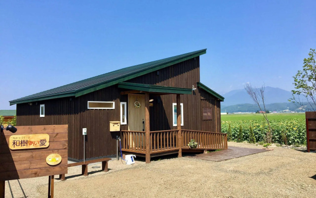 Country Cottage Wakiaiai