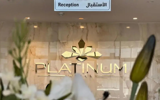 Platinum Hotel