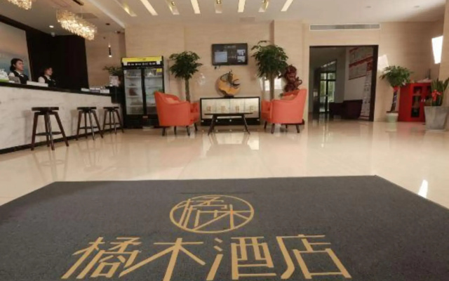 Dreamer  Hotel, Tai Lake resort