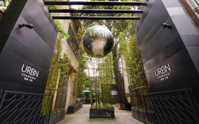 URBN Boutique Shanghai