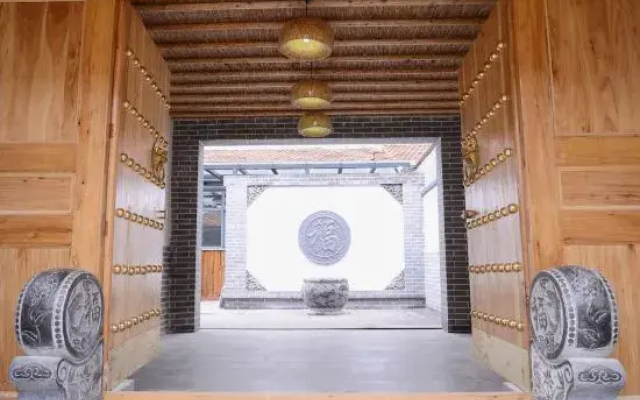 Beijing Ruiboyuan Homestay