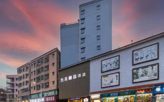 Jiutian Boutique Hotel (Songgang subway station, Shenzhen)