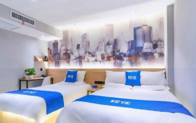 Qingzhu ·Xieyou hotel