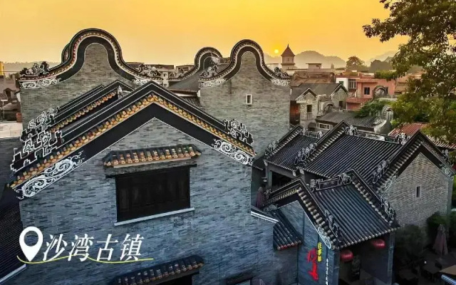 Ji Hotel Guangzhou Panyu Shiqiao Metro Station