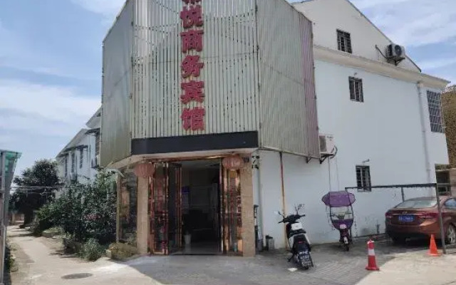 Wuhan Xiyue Business Hotel (Wuhan Tianhe International Airport)