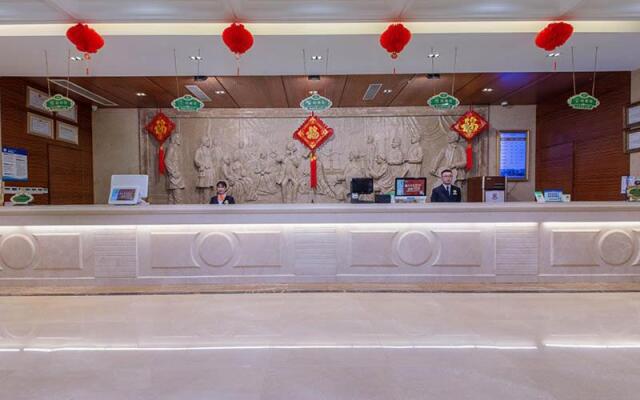 Vienna Hotel Shenzhen Henggang New City