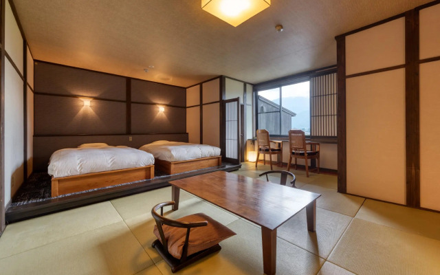 Yufuin Onsen Toshoan