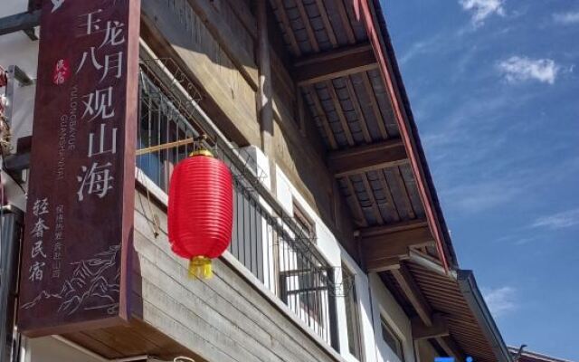 Yulong August Guanshanhai Light Luxury Homestay