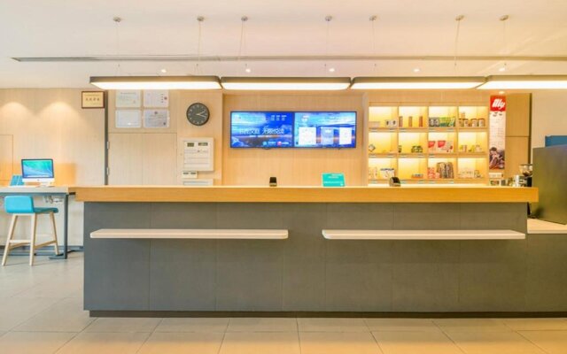 Hanting Express Chongqing Rongchang Pedestrain