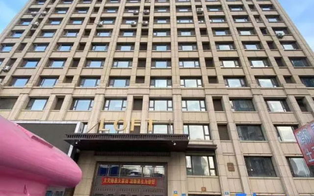 City West W Aparthotel – Exterior – Harbin