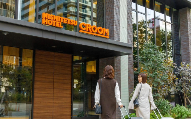 Nishitetsu Hotel Croom Nagoya
