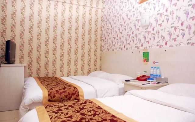 Jialihua Guest House (Beijing Community University)