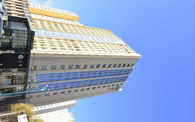 JI Hotel Xining Haihu New Area – Exterior – Xining