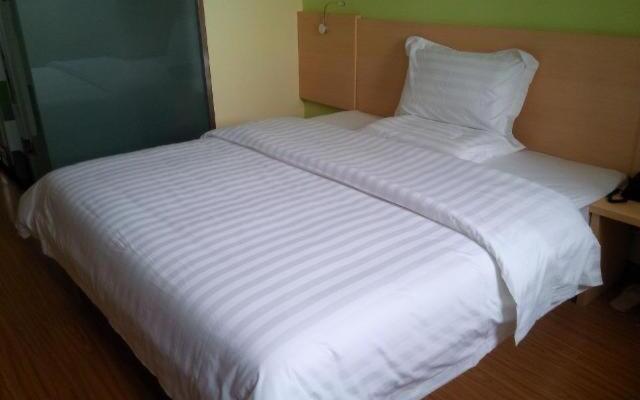 7Days Inn Ji`Nan Railway Station JingYi Road 4th