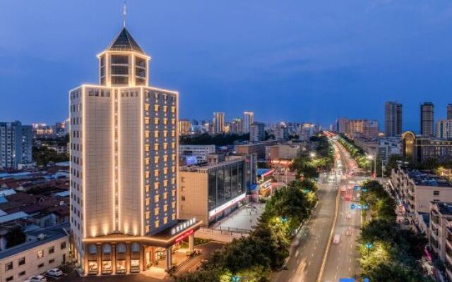 Yuncheng Guoguo Holiday Hotel