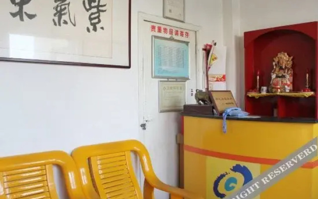 Xiaoyugang Family Hostel