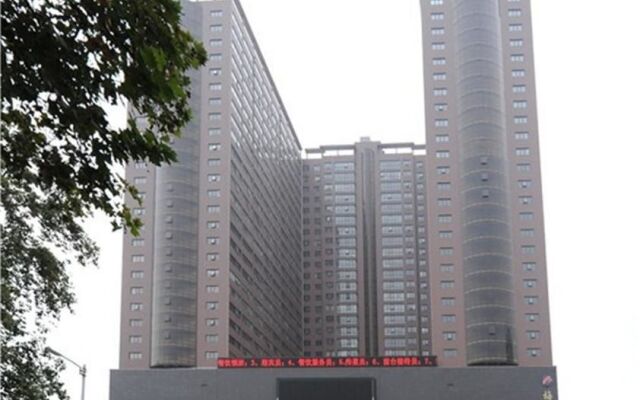 Meixi International Hotel