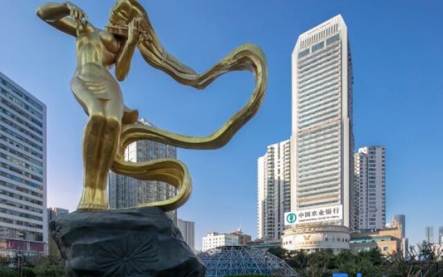 Vienna International Hotel Changsha Furong Plaza