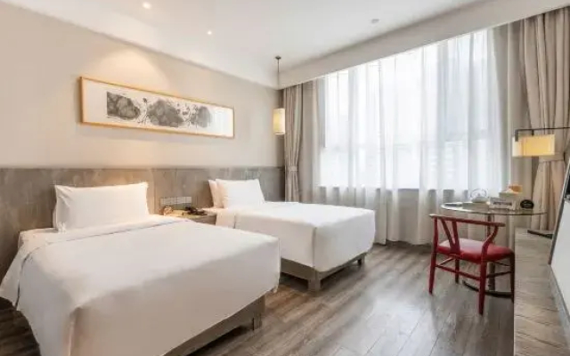 Hotel Select Ankang Lianhua