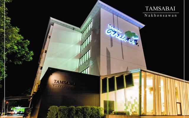 Tamsabai Hotel