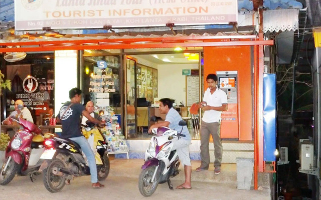 Jinda Hostel