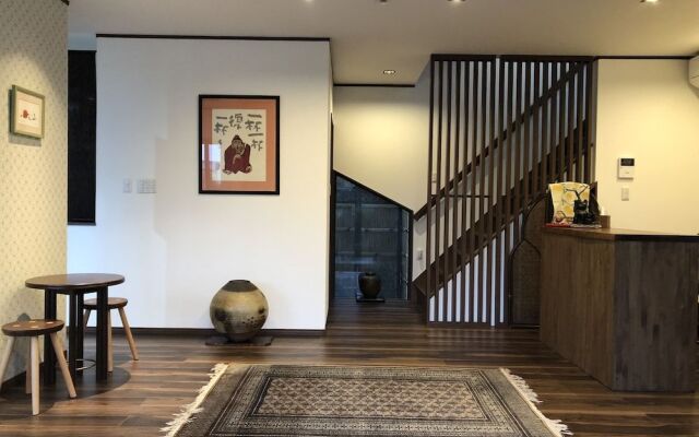 B&B Nara An