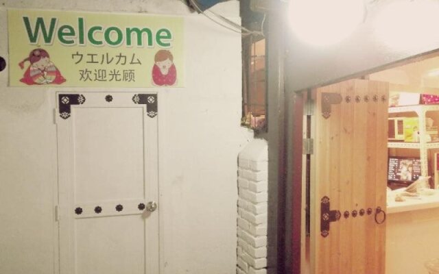 Seoul Guesthouse