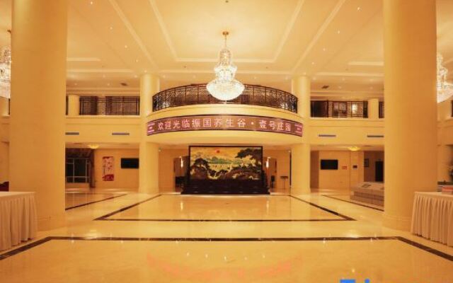 Zhen'guo Yangshenggu No.1 Manor