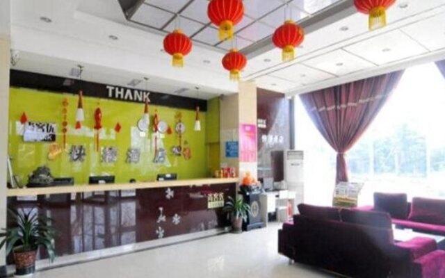 Thankyou Hotel Qingdao Chongmingdao West Road