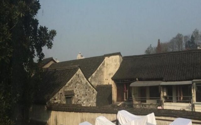 Shaoxing Scholar Tribe International Youth Hostel