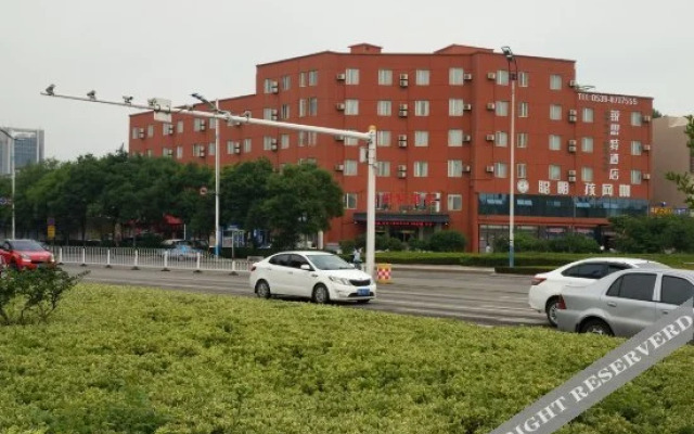 临沂锐思特酒店