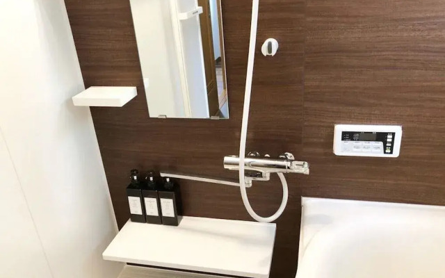 Chill Inn Honan - Vacation STAY 94561v