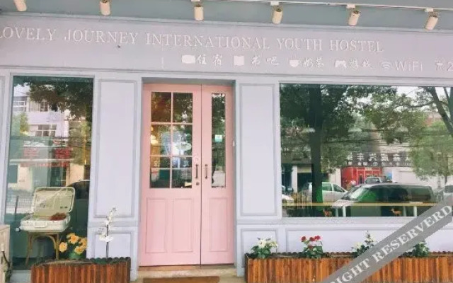 Lovely Journey International Youth Hostel
