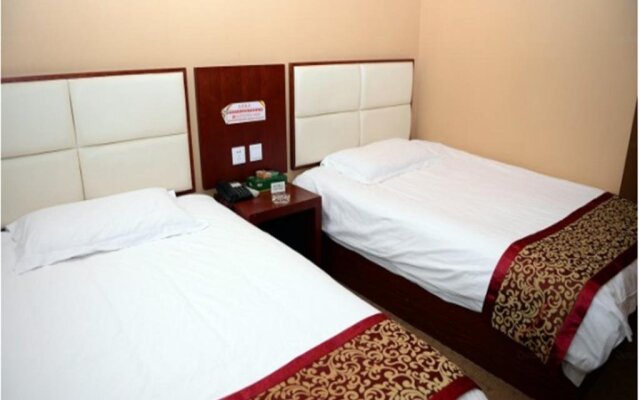 Harbin Hajinglong Express Hotel