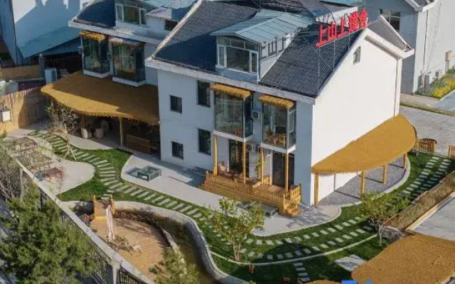 Uphill Pushe homestay
