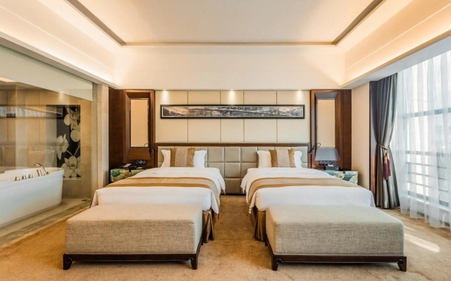 Maoming International Hotel