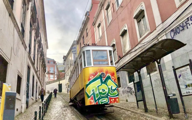 Carmo Hideout at Chiado by Innkeeper