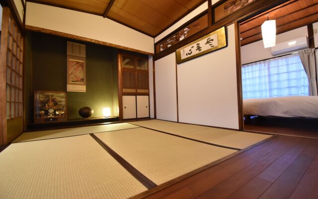 Quaint House Naoshima