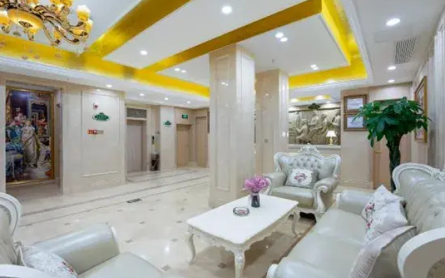 Vienna Hotel (Huanancheng Branch, Zhengzhou)