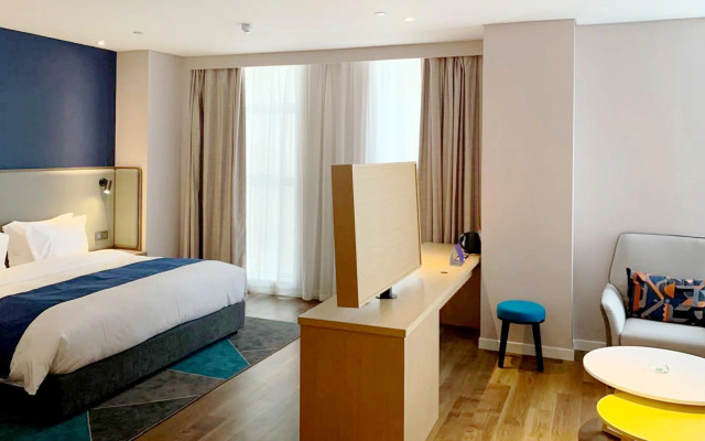 Holiday Inn Express Linyi West by IHG