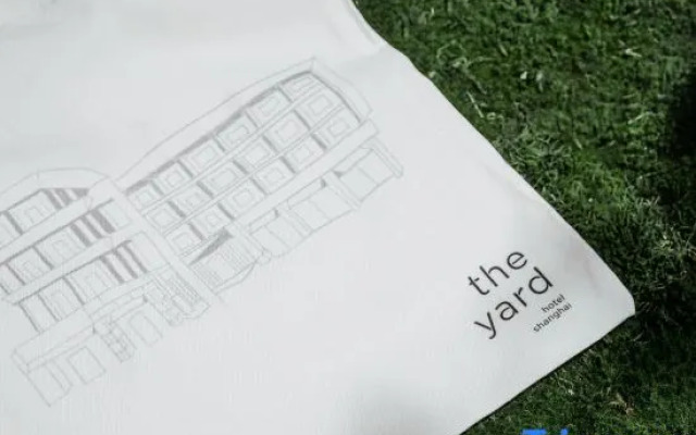 TheYardHotelShanghai