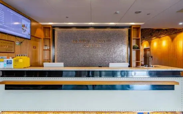 James Joyce Coffetel Hefei Fortune Plaza Branch